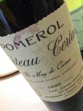 The Pomerol